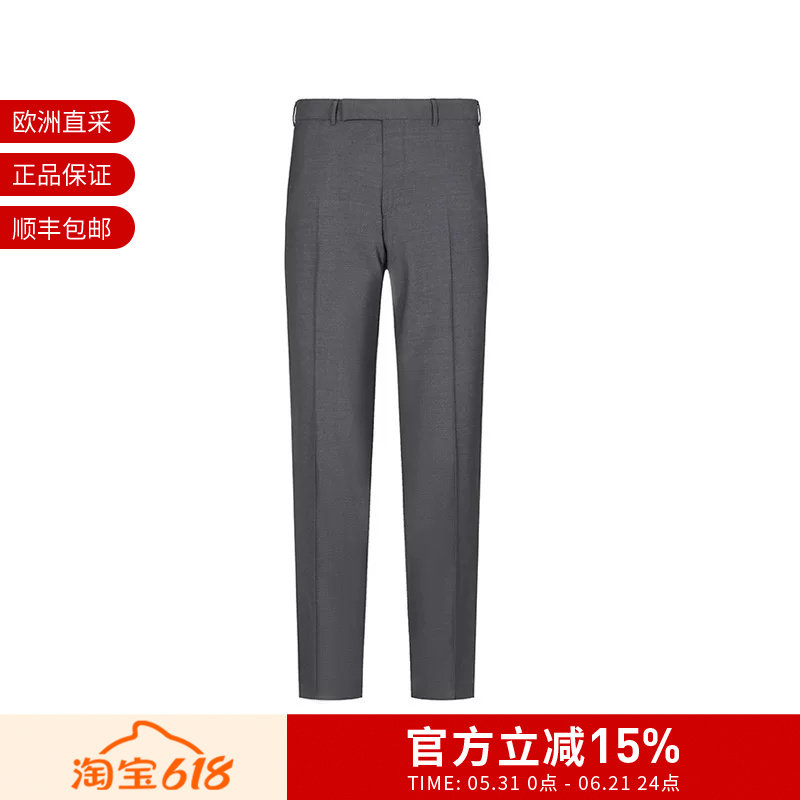 ZEGNA杰尼亚 新品 男士羊毛西裤西装裤长裤 75TB12 C27F
