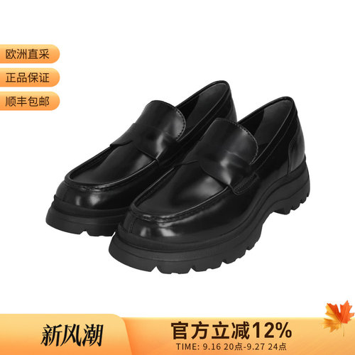 HOGAN 男士H692厚底乐福鞋皮鞋单鞋跟高6cm HXM6920FT30UDW