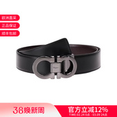 可裁剪双面腰带皮带679535 商务光面板扣式 Ferragamo菲拉格慕 男士