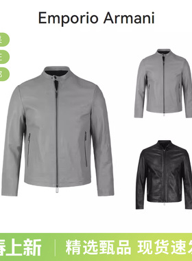 EA阿玛尼 男士徽标压纹皮夹克外套上衣皮衣 D41R74 D1P7A