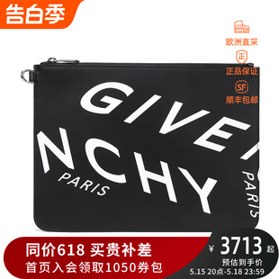 牛皮手拿包 纪梵希 GIVENCHY 男士 BK600JK0XG