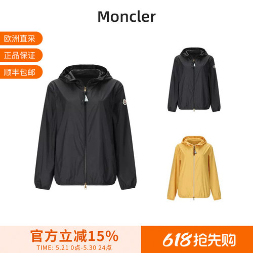 Moncler盟可睐 女士薄款连帽夹克上衣外套1A00143 54AQE