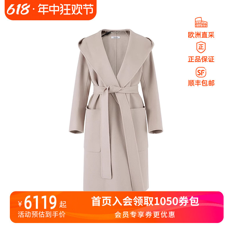 麦丝玛拉s max mara 女士浴袍式中长款大衣外套 priscilla