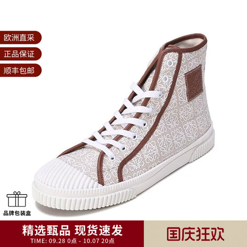 LOEWE休闲运动鞋板鞋帆布鞋