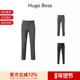 甄品精选 长裤 Hugo orange系列修身 休闲裤 Boss男士 版 50508196