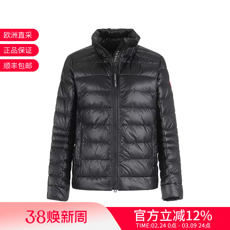 CANADA GOOSE 女士轻薄款立领鸭绒羽绒服夹克上衣外套 2236L