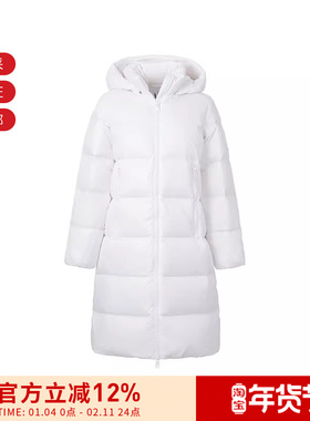 AX阿玛尼 女士中长款连帽面包服羽绒服 XW000251 AF10860