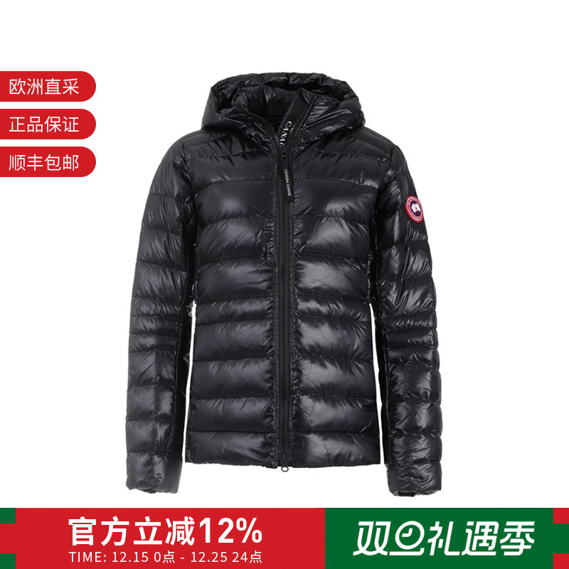 CANADAGOOSE羽绒服夹克外套