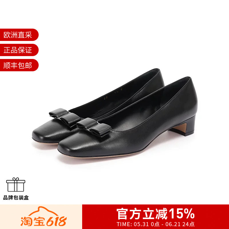 Ferragamo女士蝴蝶结装饰粗跟皮鞋单鞋高跟鞋跟高3cm 0785559