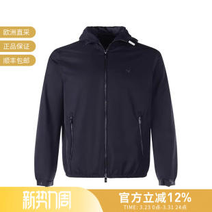 甄品精选 8N1BQ0 EA阿玛尼 连帽休闲上衣外套 1NZQZ 男士