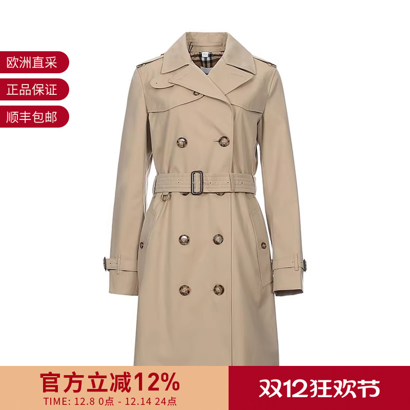 BURBERRY博柏利风衣外套