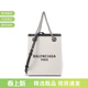 2AAOK 761303 Balenciaga 女士手提单肩斜挎包托特包购物袋