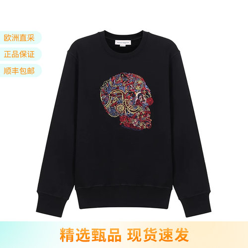 【甄品精选】ALEXANDER MCQUEEN男士长袖卫衣运动衫 650434 QQZ69