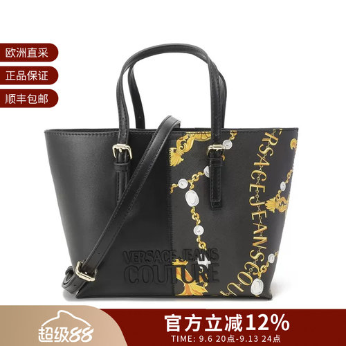 Versace/范思哲托特包手提单肩包