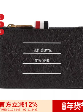 【甄品精选】Thom Browne 男士零钱包 MAW101A 05808