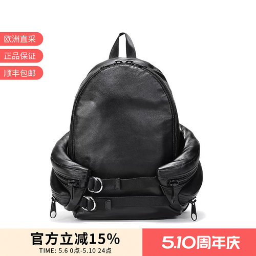 【甄品精选】Alexander Wang 女士双肩包 2049B0681L