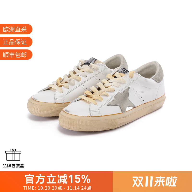 GOLDEN GOOSE 男士板鞋脏脏鞋运动休闲鞋 GMF00672 F006232