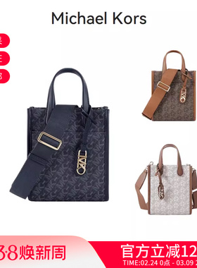 MICHAEL KORS 女士超小号托特包手提单肩斜挎包 32H3G3GC4