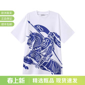 甄品精选 T恤 BURBERRY博柏利 马术骑士圆领短袖 8077889 男士
