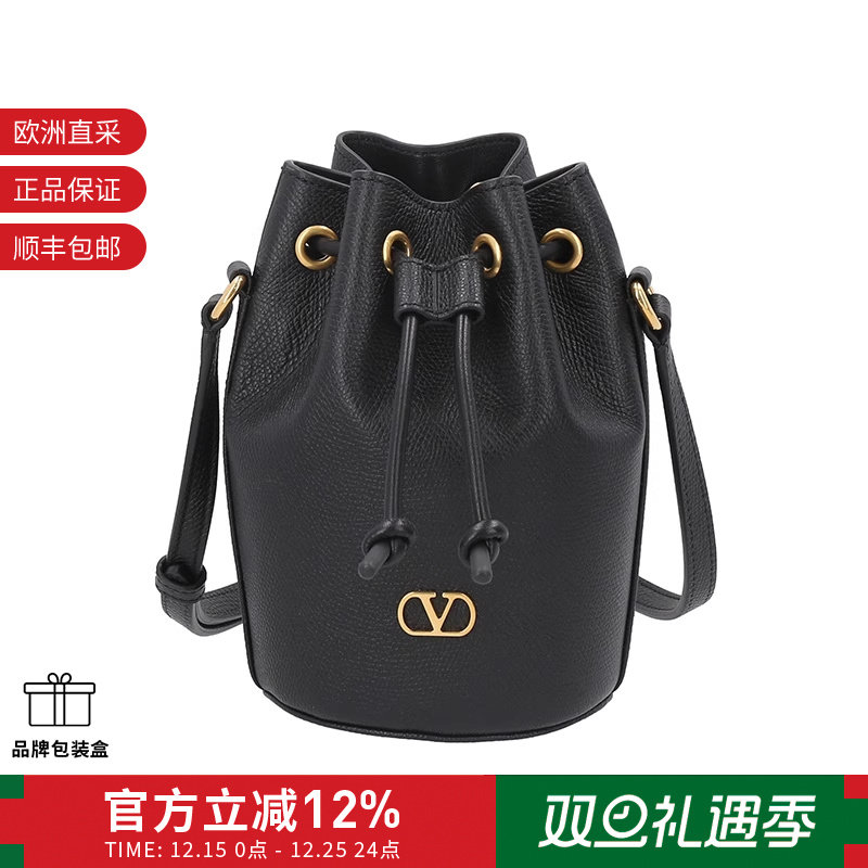 VALENTINO新品女士女包复古水桶包单肩斜挎包2P0AJ2SNP