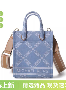 MICHAEL KORS 女士托特包购物袋手提单肩斜挎包32R4G3GC4U