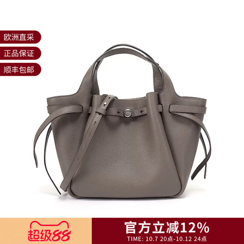 TORYBURCH女士托特包手提单肩包