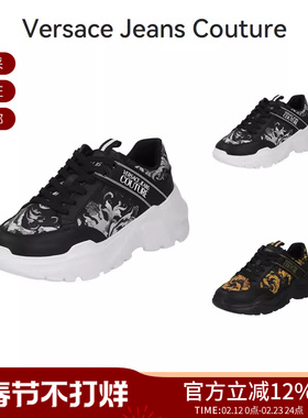 【甄品精选】VJC范思哲 男士厚底系带运动休闲鞋跟高6cm YA3SC2