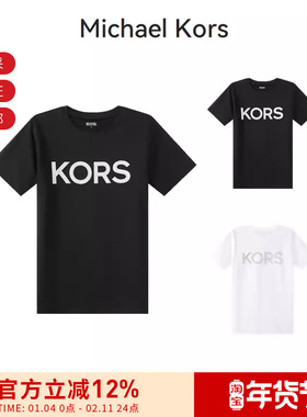 MICHAEL KORS 女士徽标装饰圆领女装短袖T恤 MB95MP197J