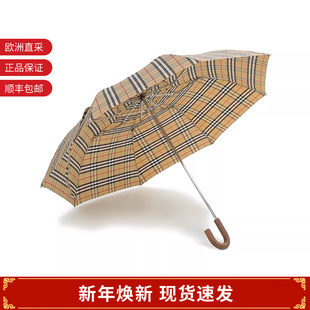 格纹折叠伞雨伞 男女同款 BURBERRY博柏利 8077709 甄品精选