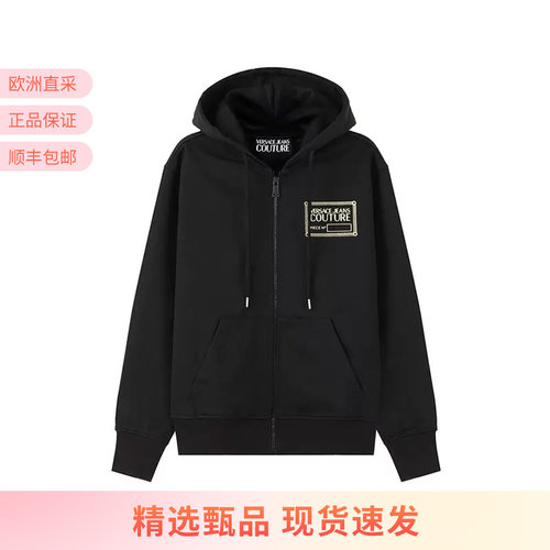 范思哲连帽拉链卫衣开衫运动衫