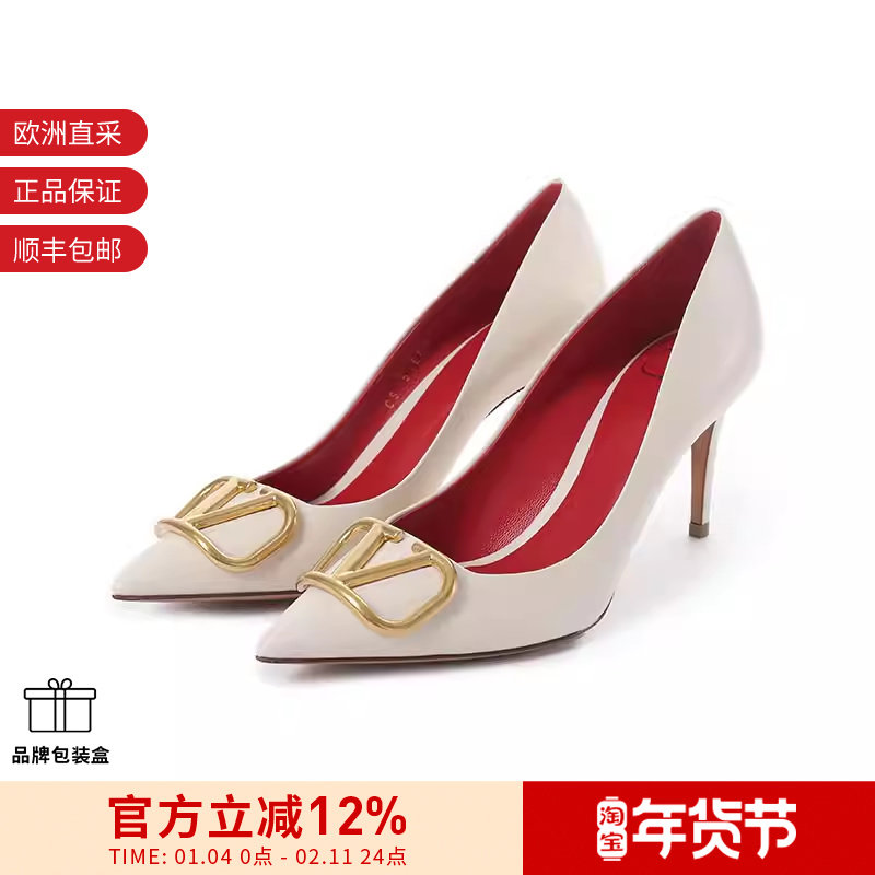 【甄品精选】VALENTINO 女士尖头细跟浅口高跟鞋8cm 2S0EM9 DSH,女鞋,浅口单鞋,淘宝优惠券,粉丝福利购,淘宝优惠卷