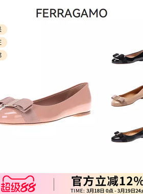 【甄品精选】Ferragamo菲拉格慕 女士VARINA系列蝴蝶结平底鞋