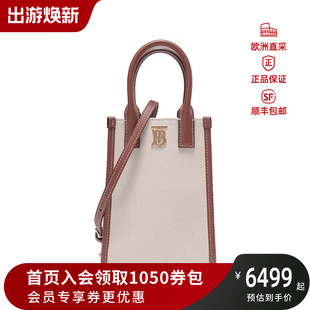 8052460 BURBERRY博柏利 女款 巴宝莉 迷你款 手提单肩斜挎包