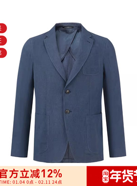 EA阿玛尼 男士休闲西服西装上衣外套 01G930 01448