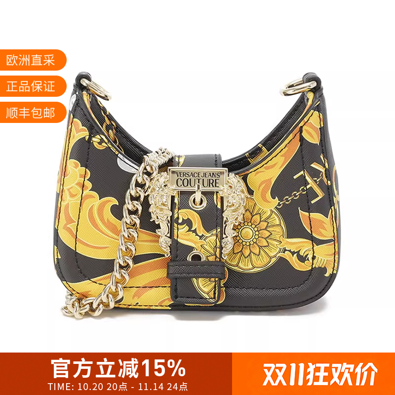 Versace/范思哲单肩包印花