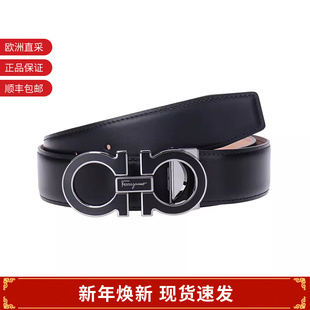 可裁剪3.2cm腰带 板扣式 679750 男士 Ferragamo菲拉格慕