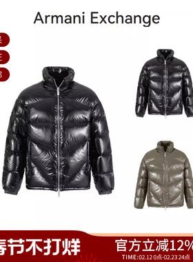 【甄品精选】AX阿玛尼 男士亮面鸭绒面包羽绒服外套 6RZBL3 ZN2RZ