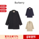 BURBERRY博柏利 Heritage轻便风衣外套8079392 型短款 男士 卡姆登版