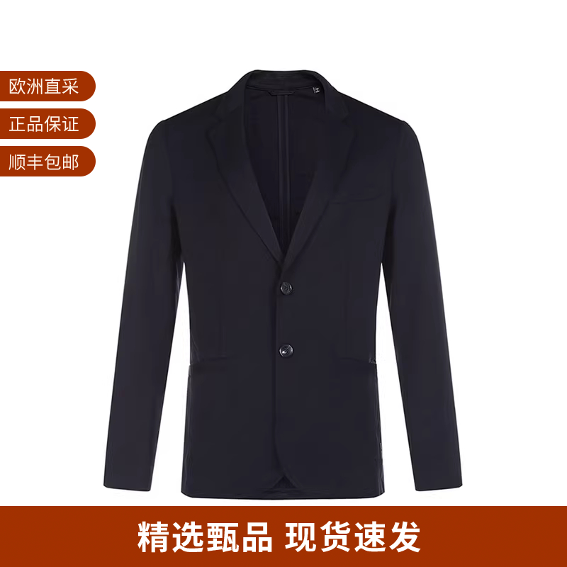 Armani阿玛尼西装外套上衣