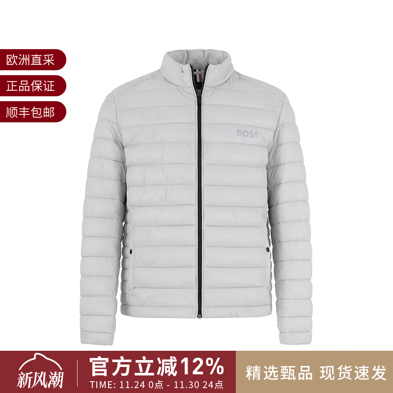 HUGOBOSS棉服夹克外套上衣