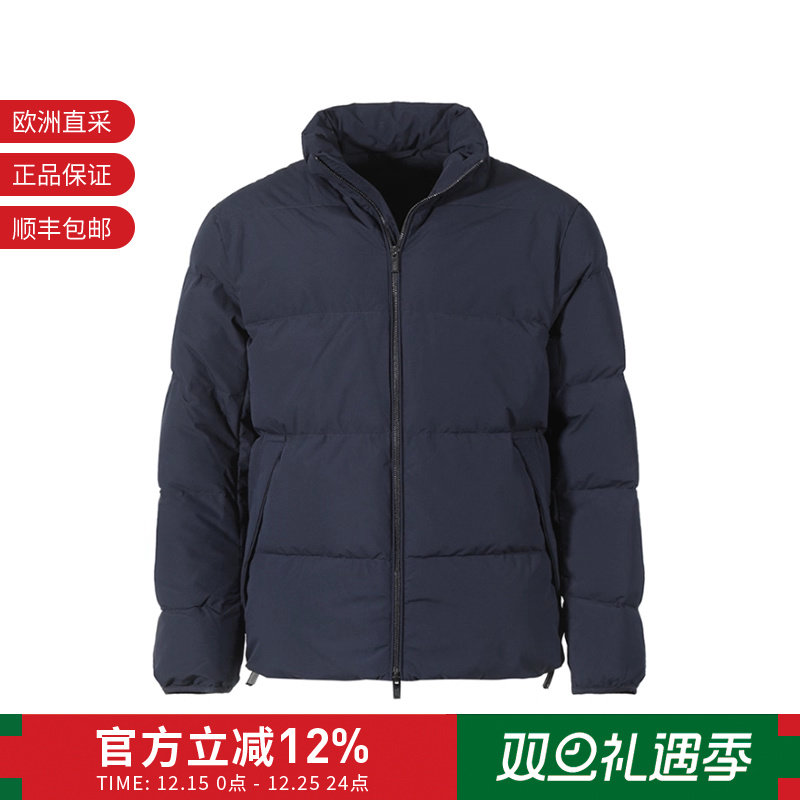 阿玛尼男士鸭绒羽绒服