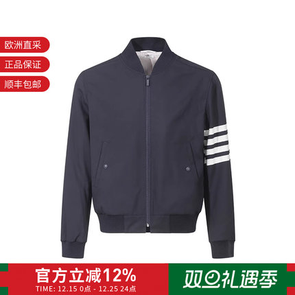 【飞行员夹克】Thom Browne 男士羊毛短款拉链外套 MJO030A 06146