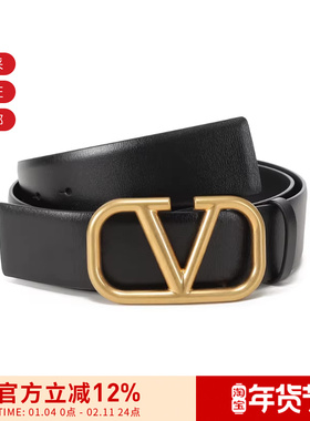VALENTINO 男士复古搭扣不可裁剪双面腰带4cm 2T0Q87 ECU
