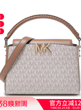 MICHAEL KORS 女士复古手提单肩斜挎包凯莉包小号 32F1GCDC1B