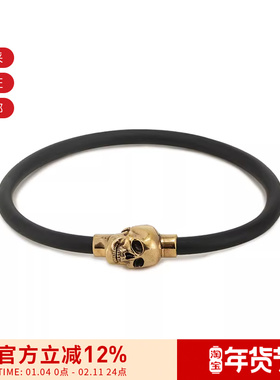 ALEXANDER MCQUEEN 男士复古骷髅头手链手环705846 1AAIL