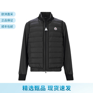 Moncler男士三合一拼接鹅绒羽绒马甲夹克上衣外套1A00033 597YW