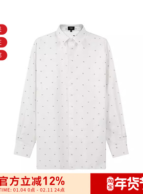 FENDI芬迪 男士FF Karligraphy微图案宽松版长袖衬衫 FS0876 AITH