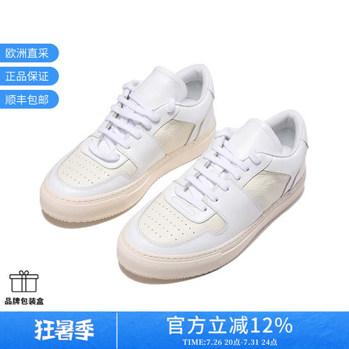 COMMONPROJECTS运动鞋板鞋白鞋