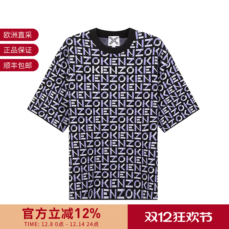 KENZO短袖针织衫T恤微厚圆领