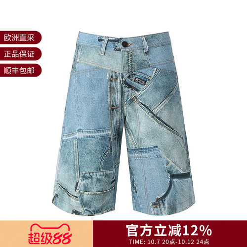 VJC范思哲休闲牛仔短裤五分裤